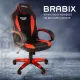 Игровое кресло  "Blaze GM-162", TW/экокожа, черное/красное, 532580, 7083508. Фото товара с разных ракурсов.