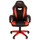 Игровое кресло  "Blaze GM-162", TW/экокожа, черное/красное, 532580, 7083508. Фото товара с разных ракурсов.