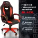 Игровое кресло  "Blaze GM-162", TW/экокожа, черное/красное, 532580, 7083508. Фото товара с разных ракурсов.