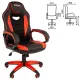 Игровое кресло  "Blaze GM-162", TW/экокожа, черное/красное, 532580, 7083508. Фото товара с разных ракурсов.